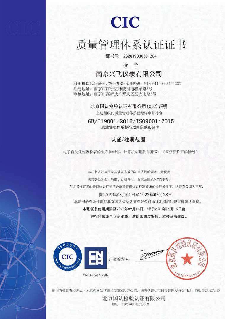 ISO9000�J(r��n)�C